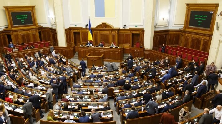 Парламент Украины готовится принять законопроект о национализации ПАО "Мотор Сич"