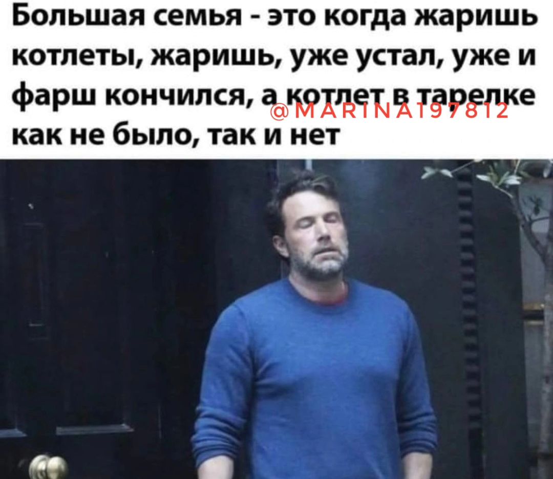 Лень в молодости - это здоровье в старости Лень в молодости - это здоровье в старости
