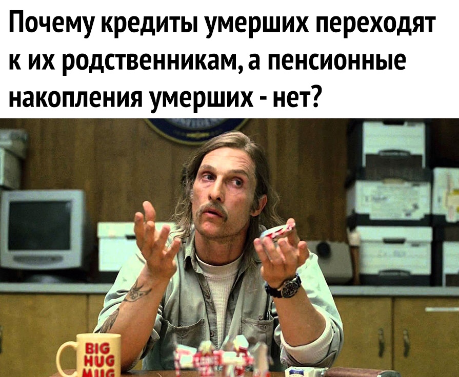 Влюбился - это когда стоишь, как идиот, около женского туалета с женской сумкой и рад Влюбился - это когда стоишь, как идиот, около женского туалета с женской сумкой и рад веселые картинки,приколы,юмор