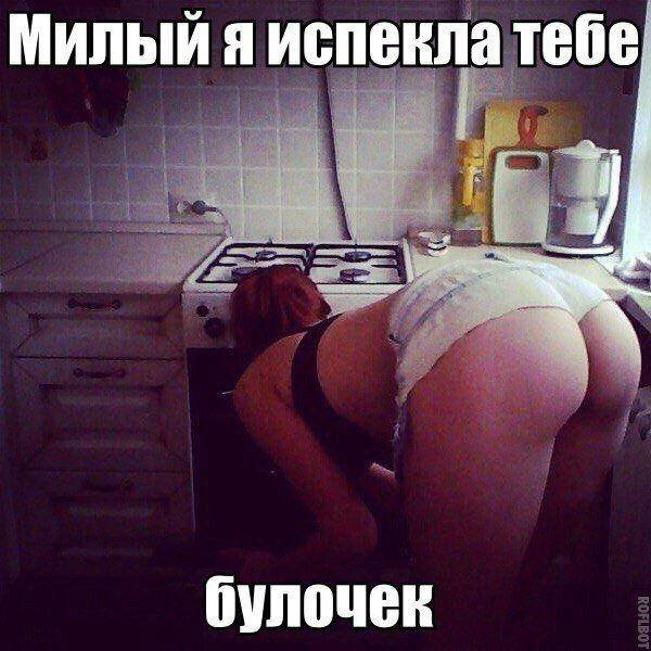 Разговор двух наркологов: Разговор двух наркологов: анекдоты,веселье,демотиваторы,приколы,смех,юмор