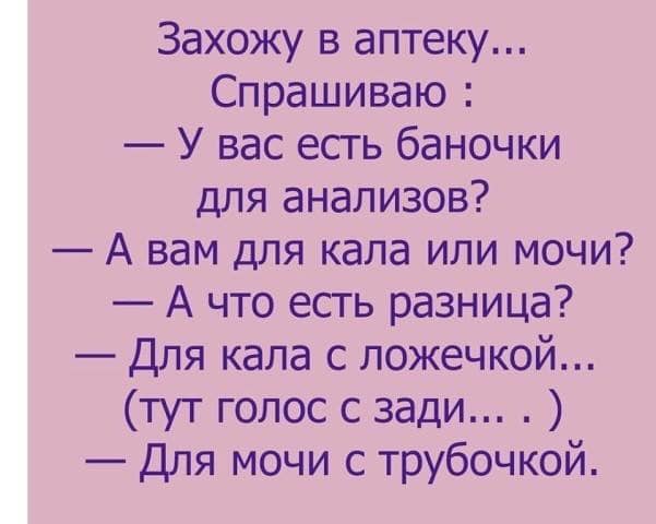 Самый страшный кошмар: сделать бутерброды, налить чай, принести все это в постель... Самый страшный кошмар: сделать бутерброды, налить чай, принести все это в постель... Весёлые,прикольные и забавные фотки и картинки,А так же анекдоты и приятное общение