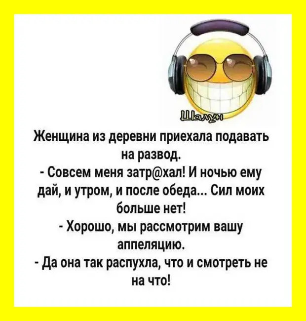 Если ваши подчинённые довольны зарплатой — значит, они воруют! 