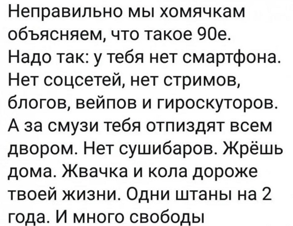 Извини дорогая, что не угадал твоё желание: я купил тебе бриллиантовое колье, а ты хотела новую сковородку будет, кафедра, сегодня, рублей, девять, считаешь, крови, сказать, время, когда, открыта, заметила, людям, плохо, почему, пришла, курорт, вашей, теологии, хорошая