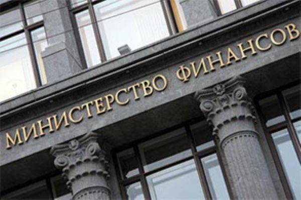 Пенсии после реформы: какие ещё гарантии? Пенсии после реформы: какие ещё гарантии? граждан, рублей, пенсионной, только, пенсионных, который, очередной, добровольных, пенсионеров, реформы, Минфина, будет, больше, Минфин, известно, просто, ведомства, чтото, должны, гарантированном