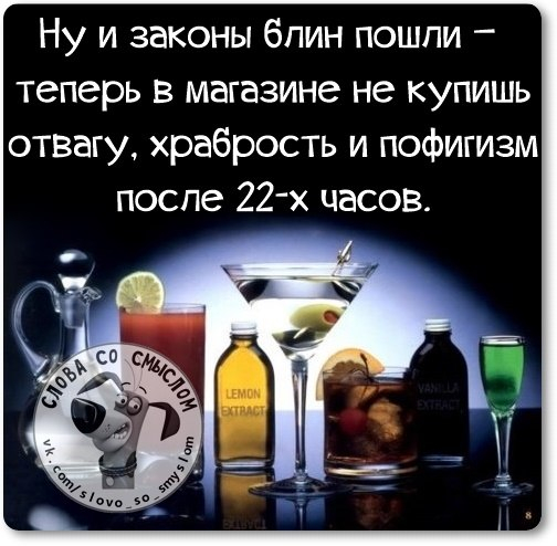 У того, кто играл в тетрис, нет проблем с расстановкой грязной посуды в раковине анекдоты,веселые картинки,демотиваторы,приколы,юмор