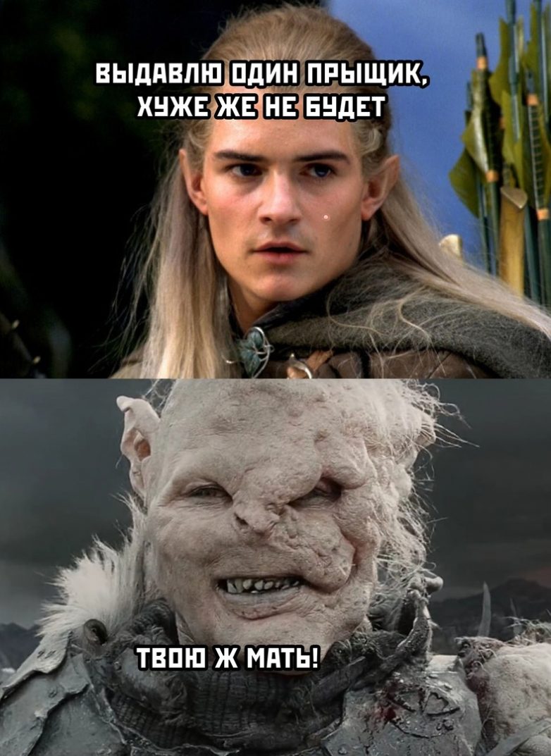 Смехопанорама. Высший класс! смешные картинки,фото-приколы,юмор