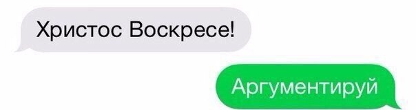 Смешные комментарии и высказывания из социальных сетей высказывания, комментарии, прикол