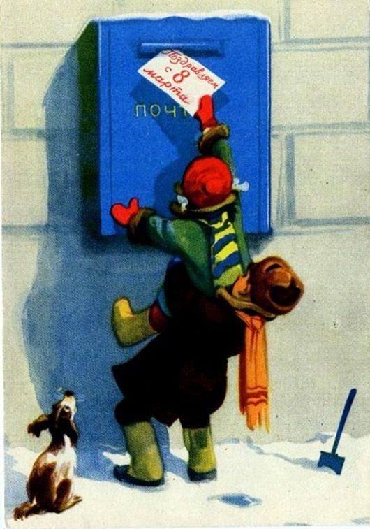 Советская графика 8 марта