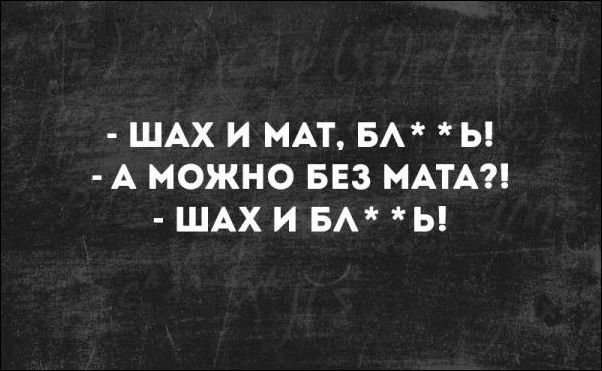 Смешные «Аткрытки» картинки, прикол, юмор