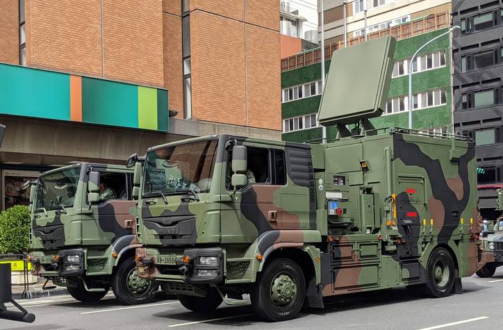 Система ПВО Тайваня: переносные и самоходные зенитные ракетные комплексы малой дальности Система ПВО Тайваня: переносные и самоходные зенитные ракетные комплексы малой дальности оружие