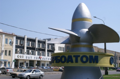 Украинскую компанию привлекли к работам по модернизации российских АЭС