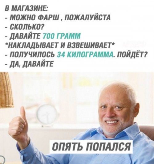 Картинки юмора!!! Картинки юмора!!! смешные картинки