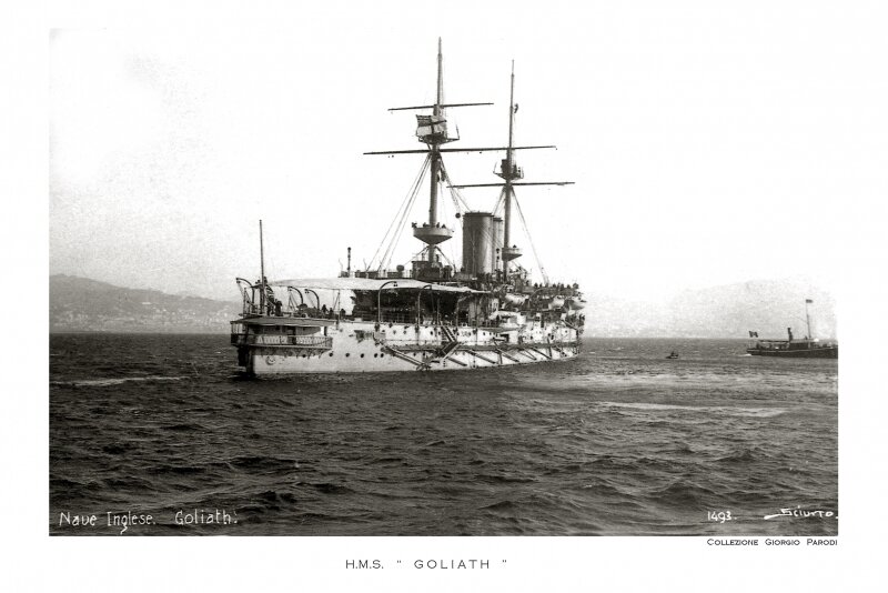 Великая война на море. Гибель английских линкоров. Великая война на море. Гибель английских линкоров. история