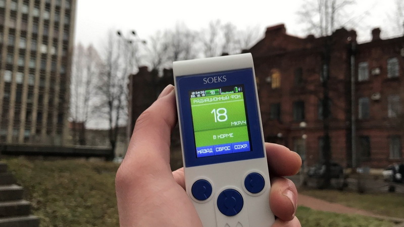 «Яблоко» лжет об опасности «урановых хвостов» ради организации митингов в регионах