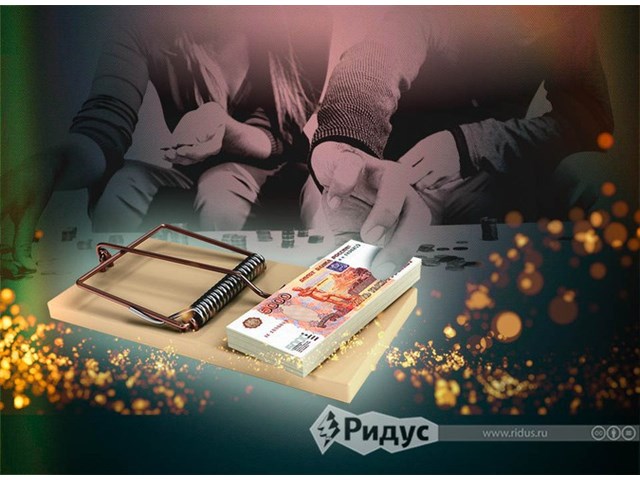 Проблема закредитованности россиян приняла мировой масштаб Проблема закредитованности россиян приняла мировой масштаб россия