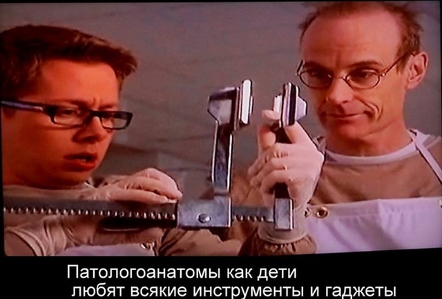 Юмор и шутки медицинской тематики 