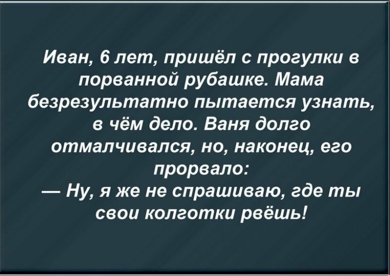 Открытки юмора!