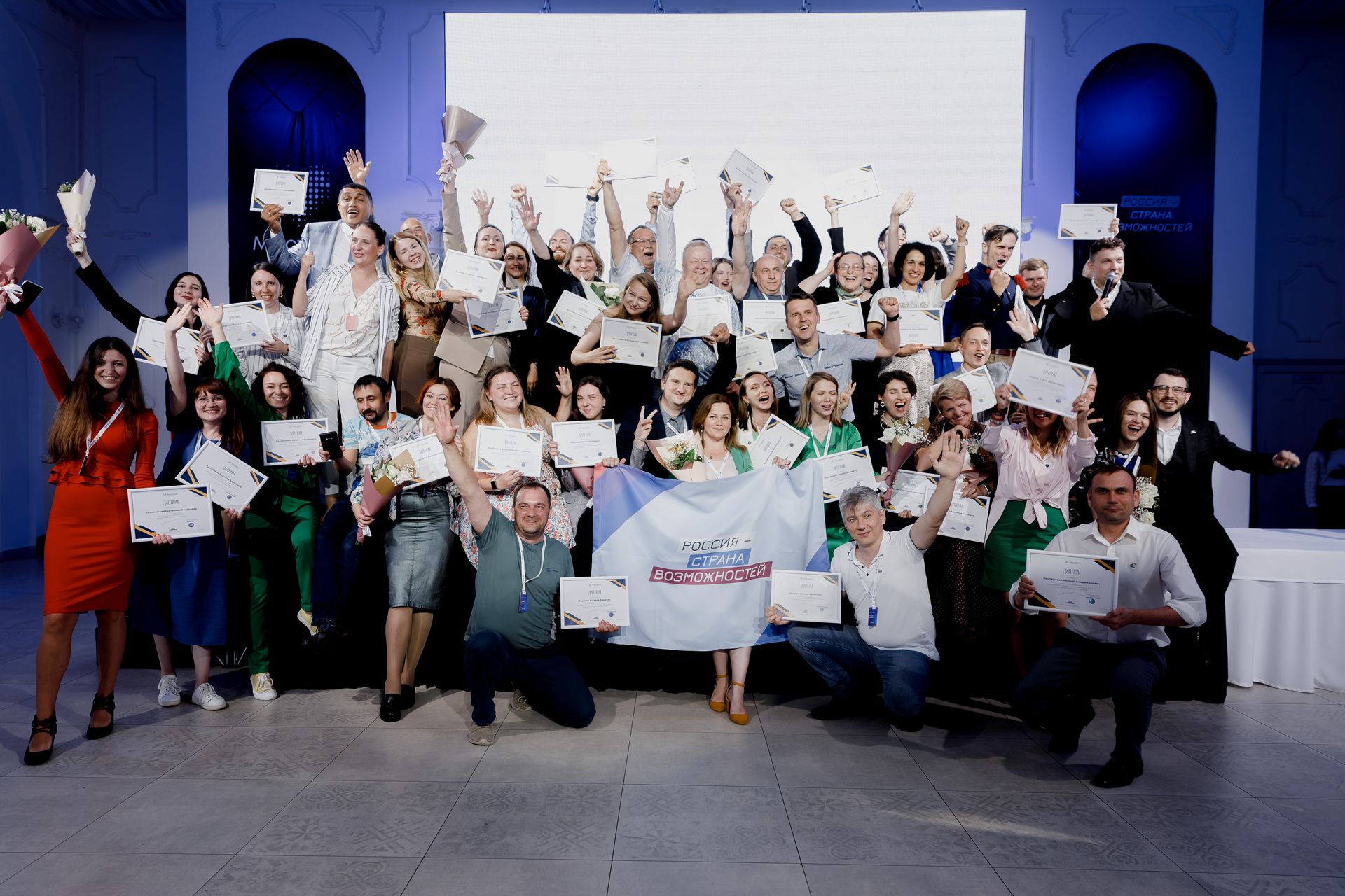 В Чебоксарах отобраны 50 финалистов конкурса «Мастера гостеприимства» Общество