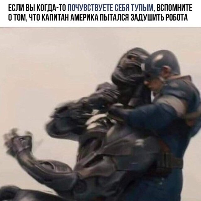 Фотоподборка субботы за всю неделю 