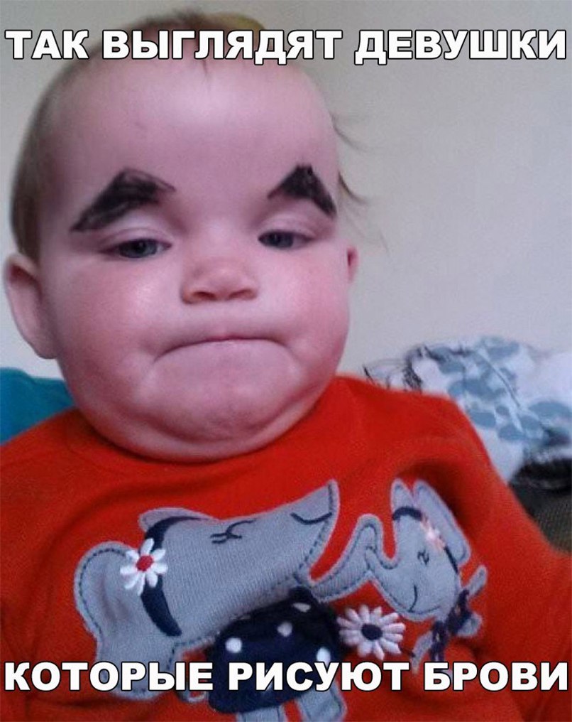 Подборка веселых, милых и забавных фотографий с надписями из сети картинки с надписями,приколы,прикольные картинки,смешные комментарии,угарные фотки,юмор