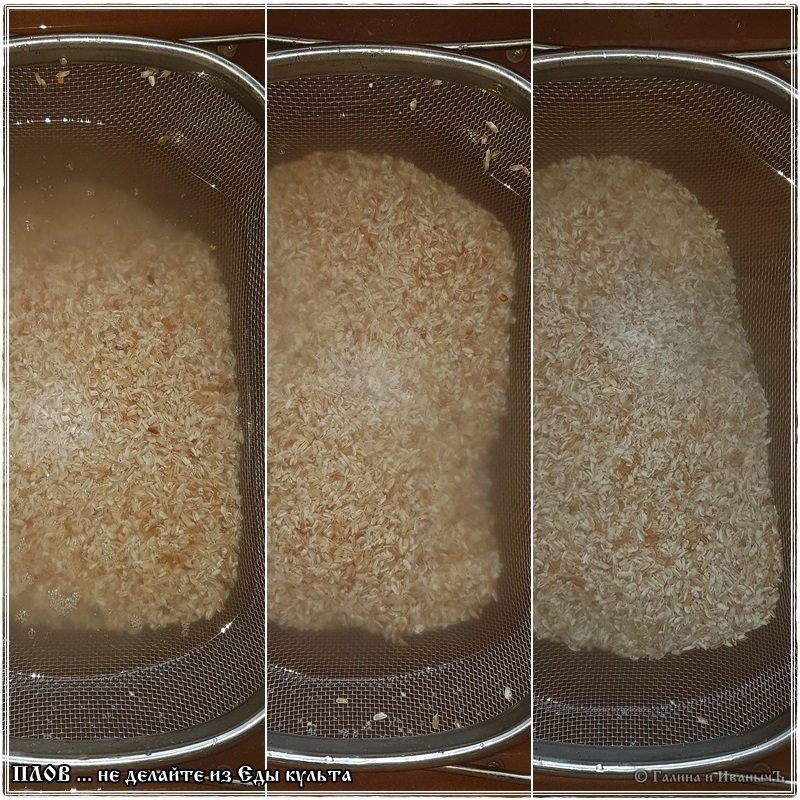 Плов … не делайте из еды культа баранина, девзира, еда, казан, плов