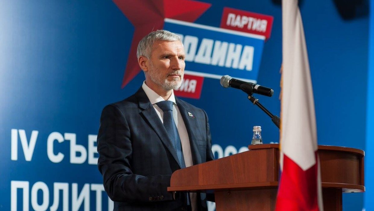 Партия Родина Лидер Алексей Журавлев Фото Биография