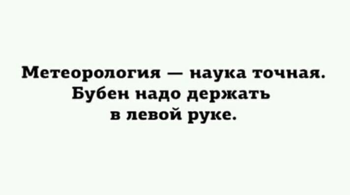 Хорошо погуляли - это когда утром ты возвращаешься домой на метро… А метро в твоем городе нет… анекдоты,веселые картинки,демотиваторы,приколы,юмор