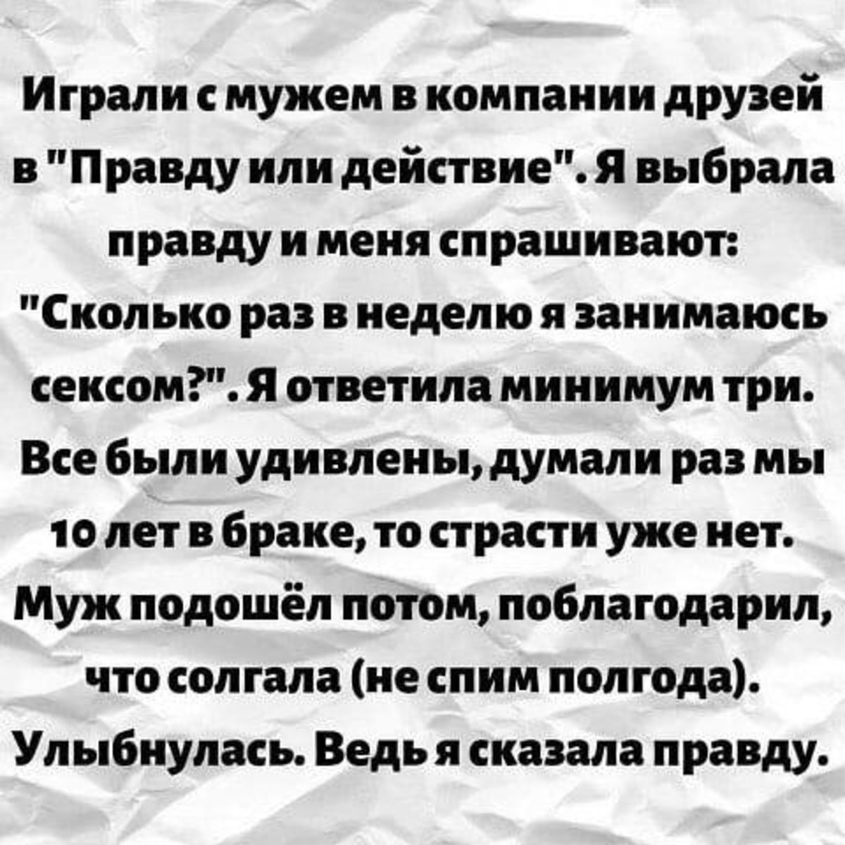 В ресторане два парня наблюдают за двумя девушками... значит, купила, права, когда, брешу, платье, такое, Пятровна, научил, русский, народ, языку, матярнаму, князья, татароманголы, думаю, падруга, научила, жизнь…Нового, русского