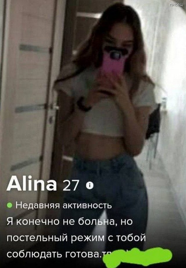 Эй, малыш, хочу с тобой познакомиться! Эй, малыш, хочу с тобой познакомиться! позитив,смешные картинки,юмор