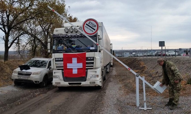 Швейцария отправила в ДНР 600 тонн гуманитарной помощи