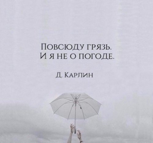 Прикольные картинки для всех (47 шт)