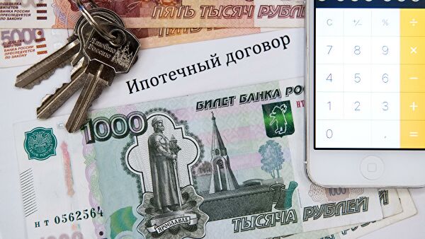 В России ужесточили требования к выдающим ипотеку организациям Лента новостей