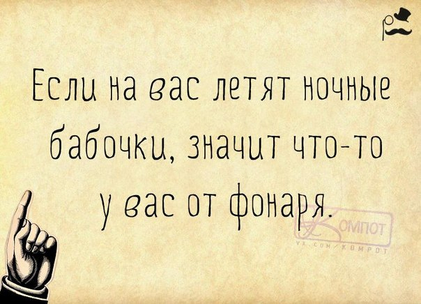 У того, кто играл в тетрис, нет проблем с расстановкой грязной посуды в раковине анекдоты,веселые картинки,демотиваторы,приколы,юмор