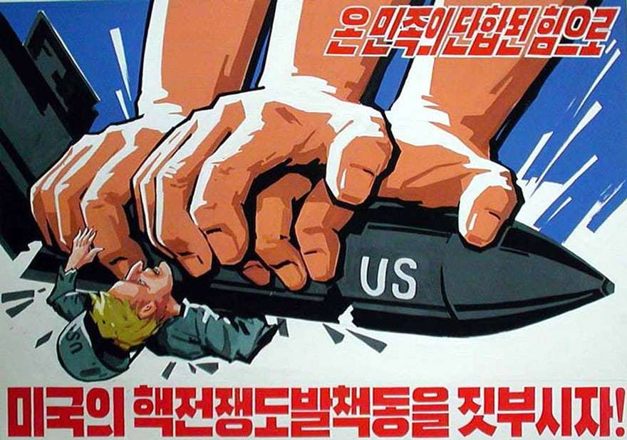 antiamerikanskaya-propaganda-v-severnoj-koree