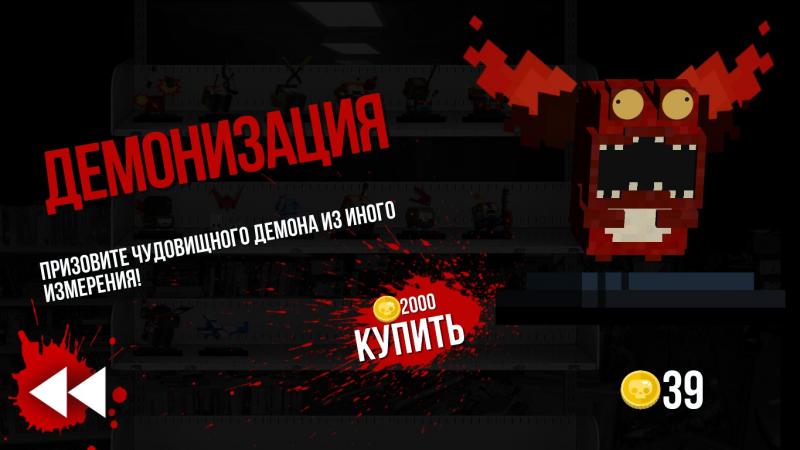 Обзор жуткой головоломки Slayaway Camp - коллекция видеокассет и маньяков Slayaway, можно, маньяк, эпизод, маньяка, жертв, всего, маньяков, фигурки, Черепомордый, которые, фильмов, жанра, число, эпизода, которых, очень, головоломка, самые, маньяки