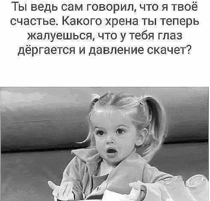 Отдамся в хорошие женские руки. В еде неприхотлив, налево отгулял… юмор, приколы,, Юмор