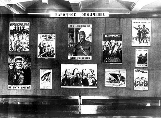 Плакаты времен Великой Отечественной войны Плакаты времен Великой Отечественной войны война,история,плакаты,пропаганда