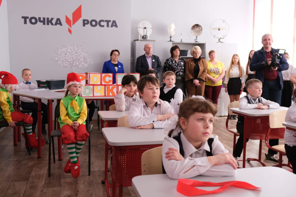 На обновление школ и детсадов в Нелидовском округе выделены миллионы рублей