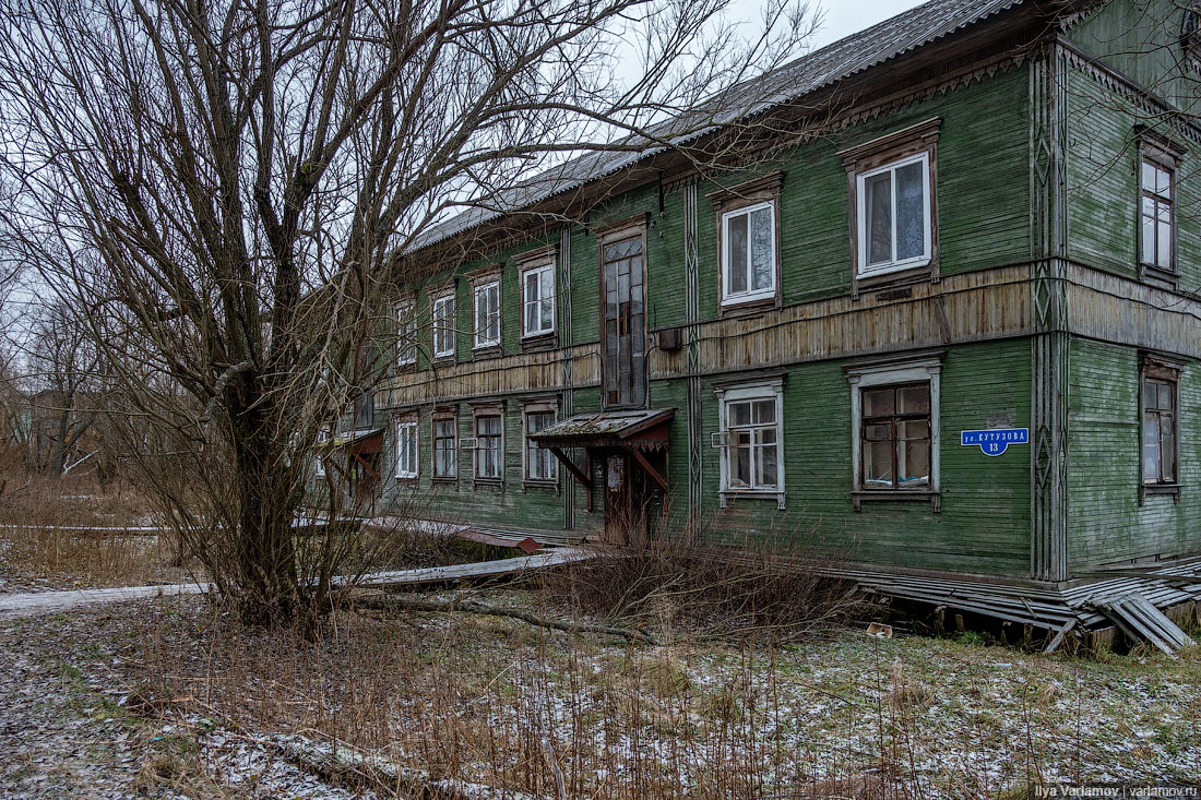 Здесь живут люди: гнилые бараки Архангельска 5 лет спустя жилье,общество,о недвижимости,ремонт и строительство,россия