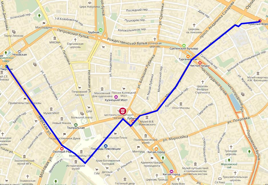 10 пешеходных маршрутов по Москве Getty, Imagesфото, можно, метро, стоит, Москвы, города, чтобы, площади, маршрут, После, непременно, бульвару, Здесь, много, пройтись, также, отправляемся, посетить, зайти