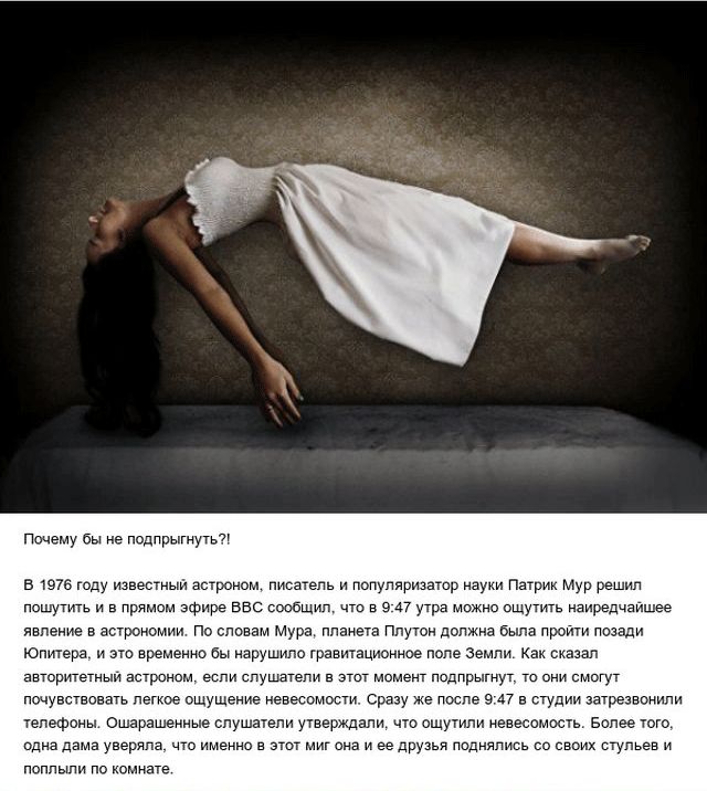 Самые запоминающиеся первоапрельские розыгрыши (10 фото)