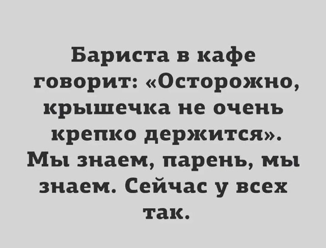 Подборка приколов для настроения Подборка приколов для настроения