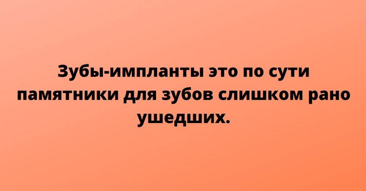 Подборка анекдотов и разных веселостей