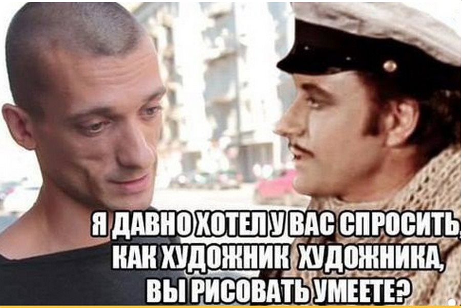 Киса вы рисовать умеете