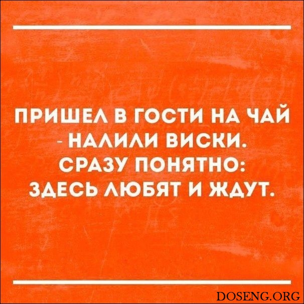 «Аткрытки»
