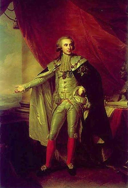 Шаги Императора. Гатчинский Гамлет Шаги Императора. Гатчинский Гамлет история