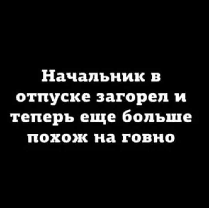 Если бы я родился индейцем, то у меня было бы прозвище… юмор, приколы,, Юмор