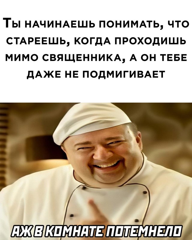 Подборка прикольных картинок Подборка прикольных картинок приколы,смешные картинки,юмор