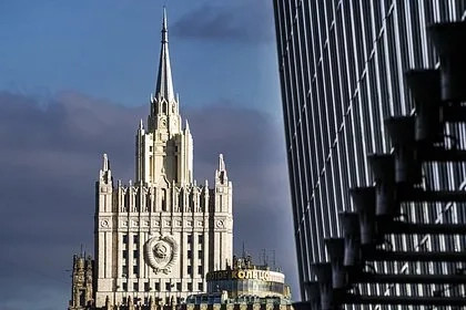 В МИД РФ появилась новая должность