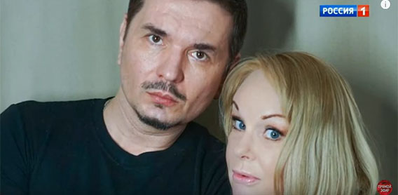 Евгения Цывина Фото Евгения Цывина Фото